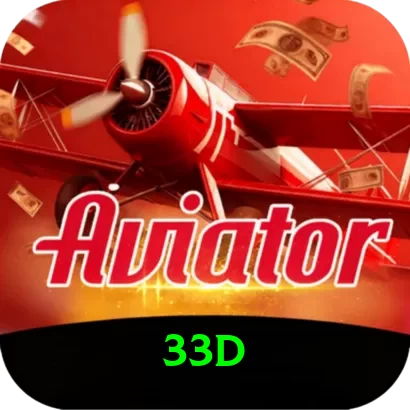 33d Turbo - Free Download - 2