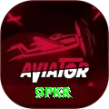 9pkr Elite New