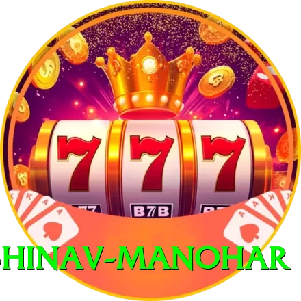 abhinav manohar Legend Latest v5.3.7 - 2