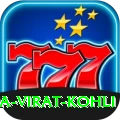 anushka sharma virat kohli Supreme APK v5.6.6