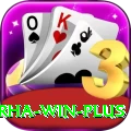 Barha Win Deluxe Edition v3.1.4
