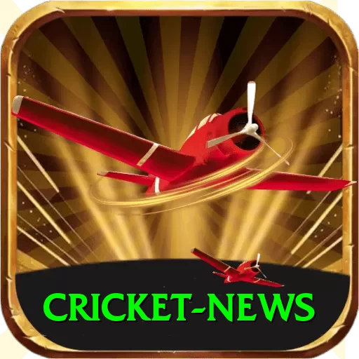 cricket news Plus - Free Download - 2