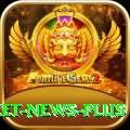 cricket news Games Premium