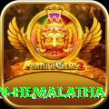 dayalan hemalatha - Max v2.8.8