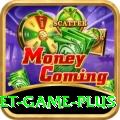 E2Bet Game Deluxe Edition v1.7.4