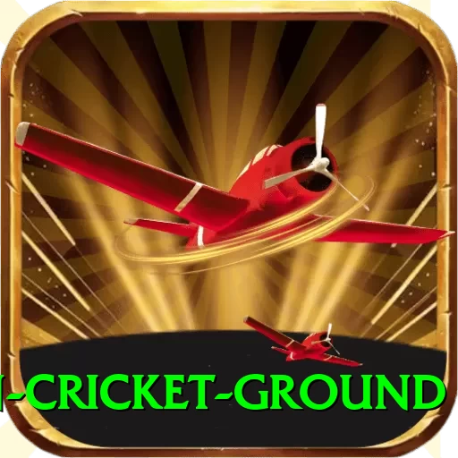 edgbaston cricket ground Max APK v1.0.1 - 2