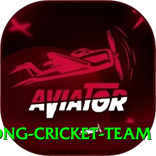 hong kong cricket team Casino Deluxe v3.2.0 - 2