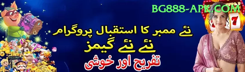 7VVBet Max - Free Download Screenshot 1