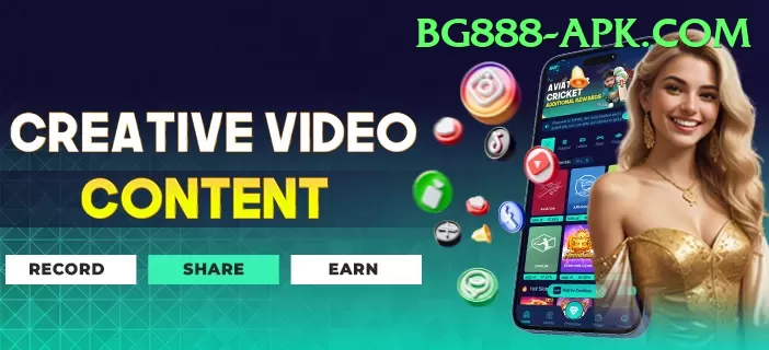 crash7 bet App Extreme v1.5.3 Screenshot 1