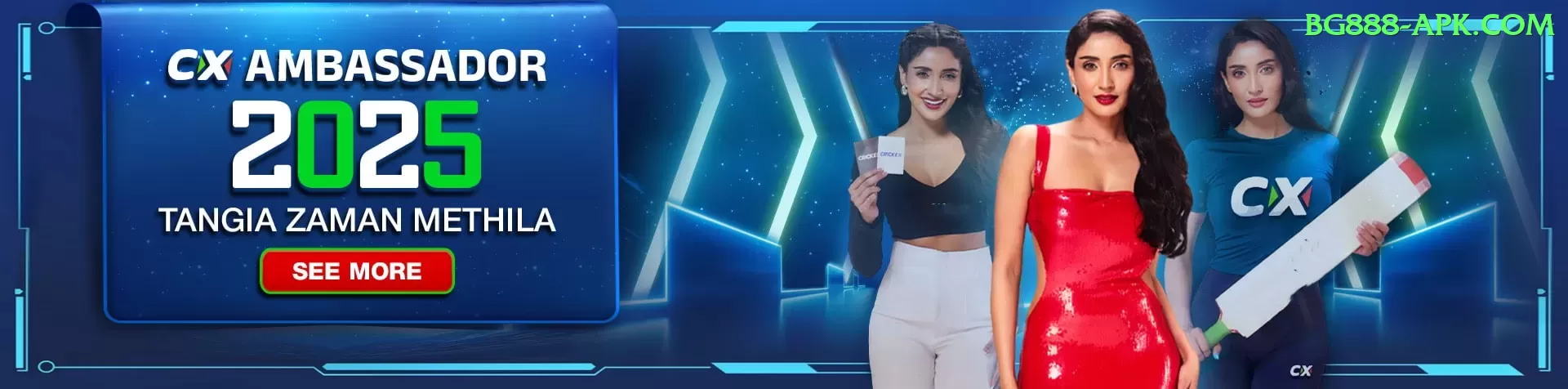 gavaskar - Gaming VIP Screenshot 1