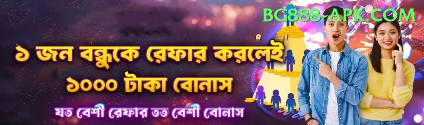 icc world cup t20 - VIP Max Screenshot 1