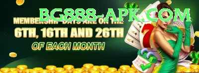 Pakistan Casino APK Prime v5.6.8 Screenshot 4 - 6