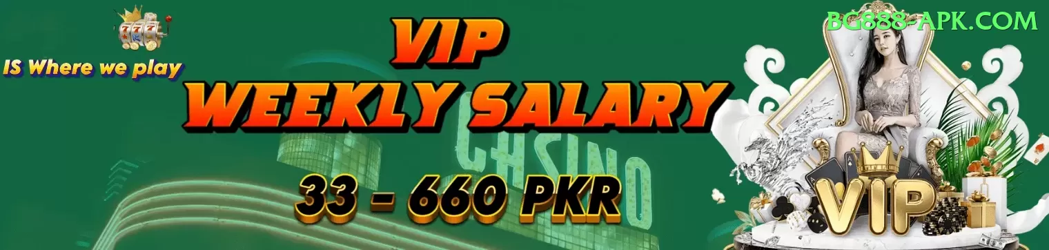 PK6 Game VIP Gaming App Screenshot 2