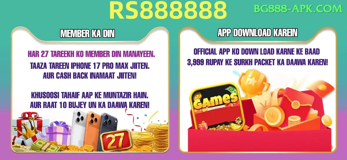 qasim akram Money Royal v5.0.9 Screenshot 1