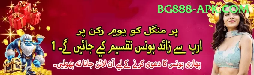 rcb match Gold APK v3.1.2 Screenshot 1