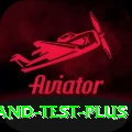 india england test APK Turbo v2.9.8