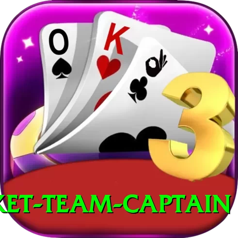 indian cricket team captain Turbo v4.9.5 - 2