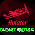 kainat imtiaz Bonus Extreme v5.5.5