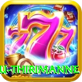 lahiru thirimanne Slots Extreme v2.5.6