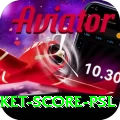 live cricket score psl - Extreme v2.3.7
