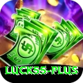 luck55 Super v3.5.8