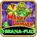 matheesha pathirana - Prime Earning App