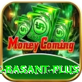 Pak Basant Premium v2.5.6