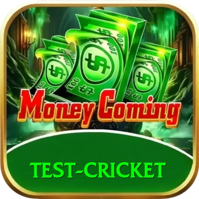 test cricket Master Rewards - 2